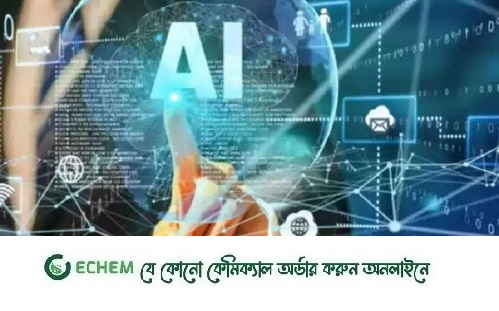 বছরজুড়েই এআই রাজত্ব করেছে প্রযুক্তি বিশ্বে