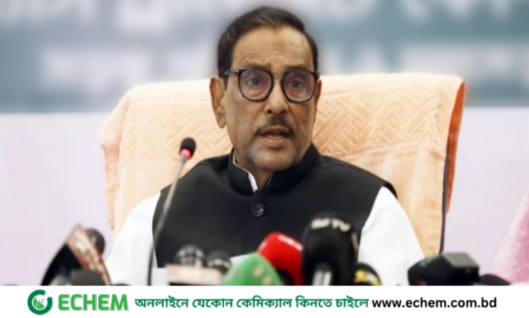 ‘নির্বাচন বাধাগ্রস্ত করতেই বিএনপির কর্মসূচি’