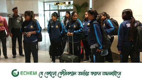 সুখস্মৃতি নিয়ে দেশে ফিরেছে বাংলাদেশ নারী দল