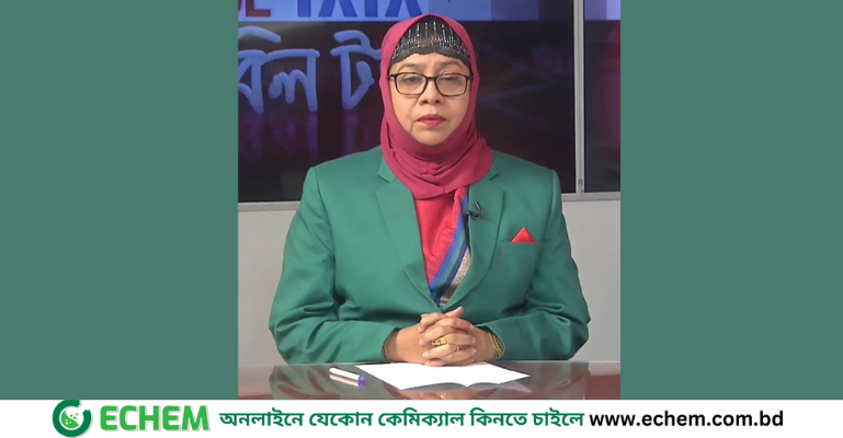 জনগনকে কাছে নিতে না পারলে নির্বাচনের ট্রেন ফেল করবেন: অ্যাডভোকেট শাহানারা ইয়াসমিন