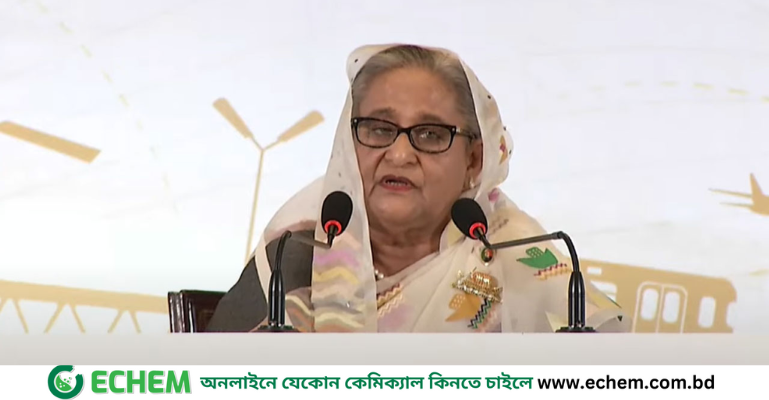 আজকের বাংলাদেশ বদলে যাওয়া বাংলাদেশ: শেখ হাসিনা