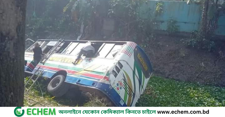 সোনাইমুড়ীতে মোটরসাইকেল-বাসের মুখোমুখি সংঘর্ষে বাবা-ছেলের মৃত্যু