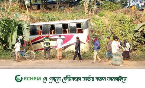 কক্সবাজারে পিকনিকের বাস-পিকআপ সংঘর্ষ: নিহত ৪, আহত ৮