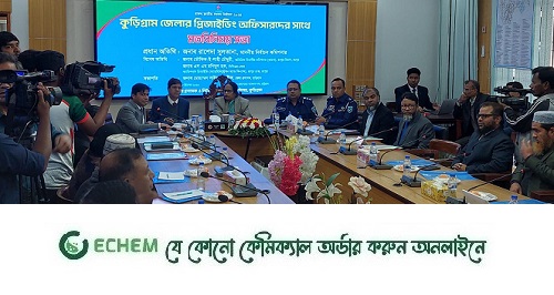 ভোটারদের ভয় পাওয়ার কারন নেই, নিরাপত্তার জন্য আইন রয়েছে