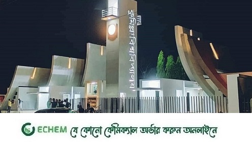 কুবির মেডিক্যাল সেন্টারে ২৫ হাজার টাকার ঔষধ সহায়তা