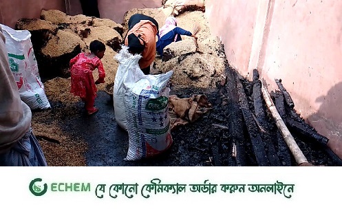 কবিরহাট উপজেলায় আগুনে ৩ দোকান পুড়ে ছাই