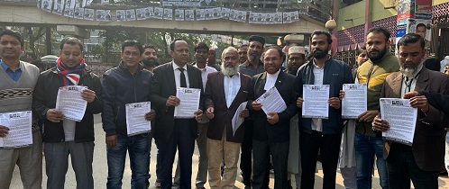 ফরিদপুরে মহানগর  কৃষকদলের লিফলেট বিতরণ