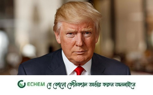 ট্রাম্পকে আরো এক অঙ্গরাজ্যে অযোগ্য ঘোষণা
