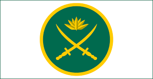 সেনাবাহিনীতে গুরুত্বপূর্ণ পদে বদলি ও পদোন্নতি