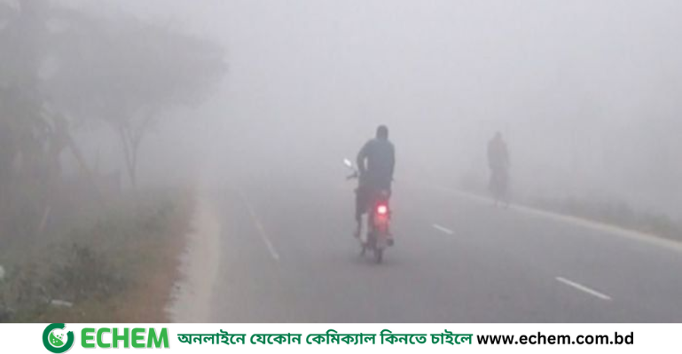 দেশের সর্বনিম্ন তাপমাত্রার রেকর্ড তেঁতুলিয়ায়