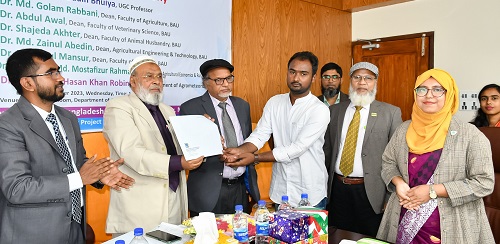 বাকৃবিতে এগ্রোমেটিওরোলজি বিভাগের সনদ বিতরণী অনুষ্ঠিত