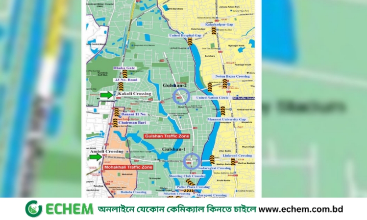 বন্ধ থাকবে রাজধানীর যেসব সড়ক