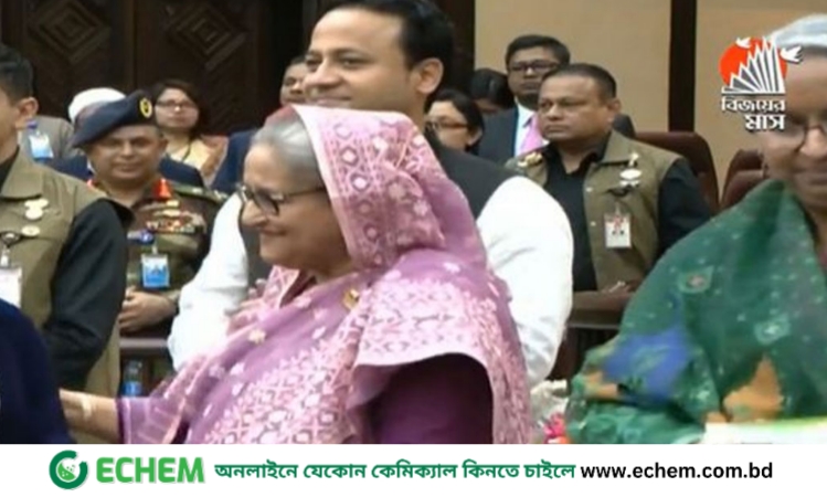 নতুন বই বিতরণ কার্যক্রম উদ্বোধন