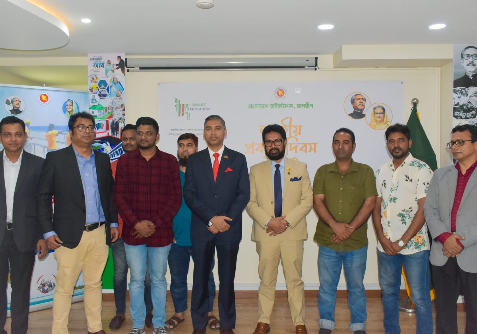 মালদ্বীপে বাংলাদেশ দূতাবাসে জাতীয় প্রবাসী দিবস উদযাপিত