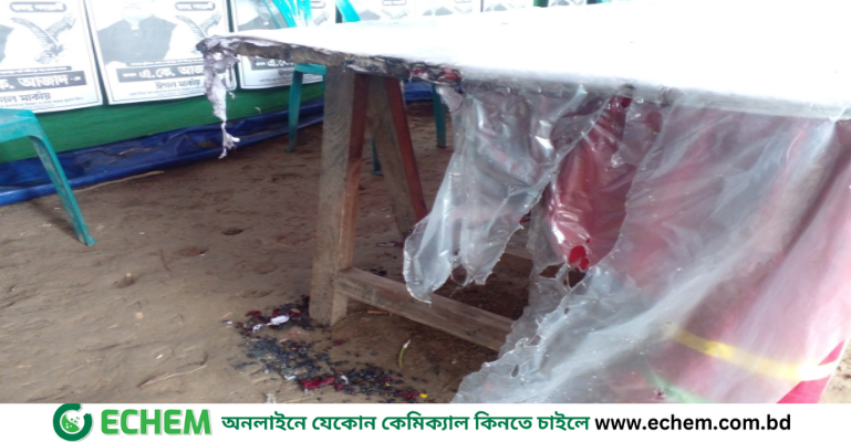 ফরিদপুর-৩: ঈগলের প্রচারণা ক্যাম্পে আগুন দিয়েছে দুর্বৃত্তরা