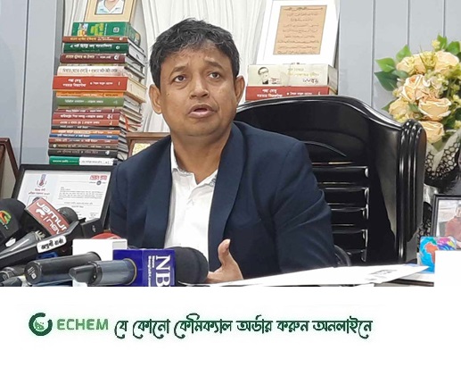 থার্টি ফার্স্ট নিয়ে কঠোর নির্দেশনা