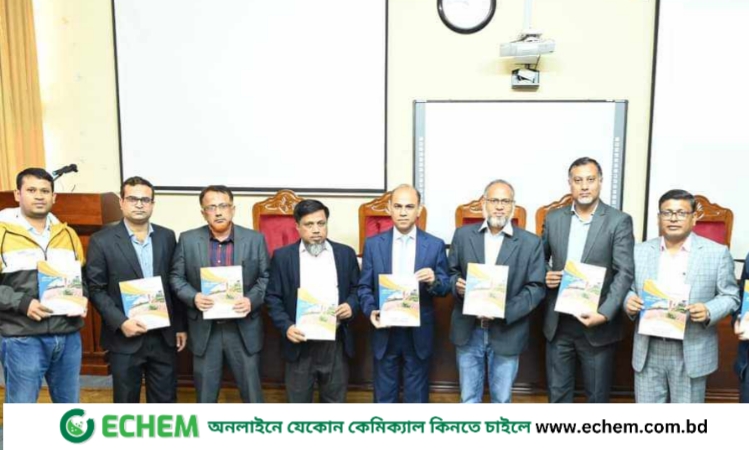 কুবির বার্ষিক প্রতিবেদন প্রকাশ