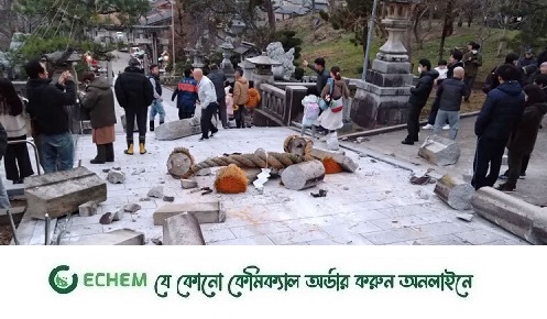 নতুন বছরে ভূমিকম্প: ৮ জন নিহত, অসংখ্য হতাহত ও ব্যাপক ক্ষয়ক্ষতি