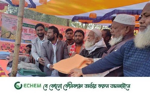 দুধকুমার ফাউন্ডেশনের উদ্যোগে শীতবস্ত্র বিতরণ
