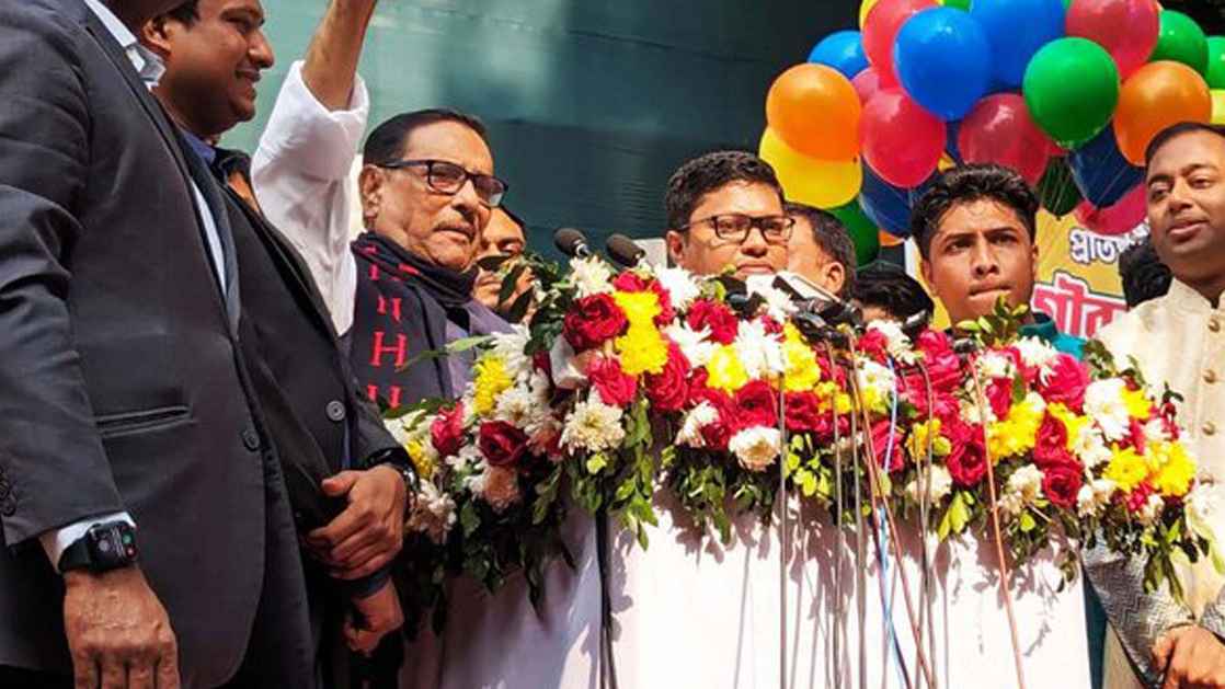 বিএনপি এখন স্যাংশনের অপেক্ষা করছে: কাদের