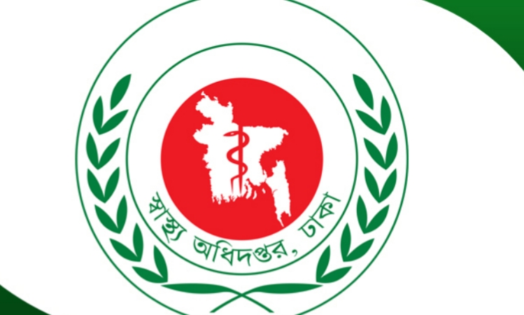 ১০ জানুয়ারি পর্যন্ত সব বেসরকারি হাসপাতাল প্রস্তুত রাখার নির্দেশ