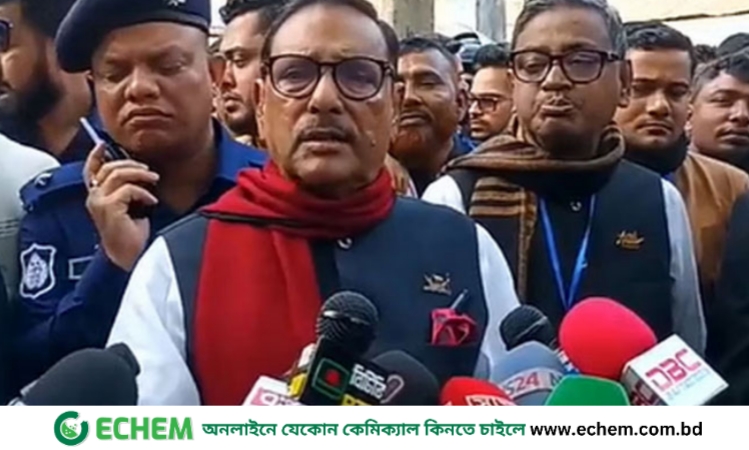 ‘ভোট বজর্নকারীদের জনগণ বর্জন করেছে’