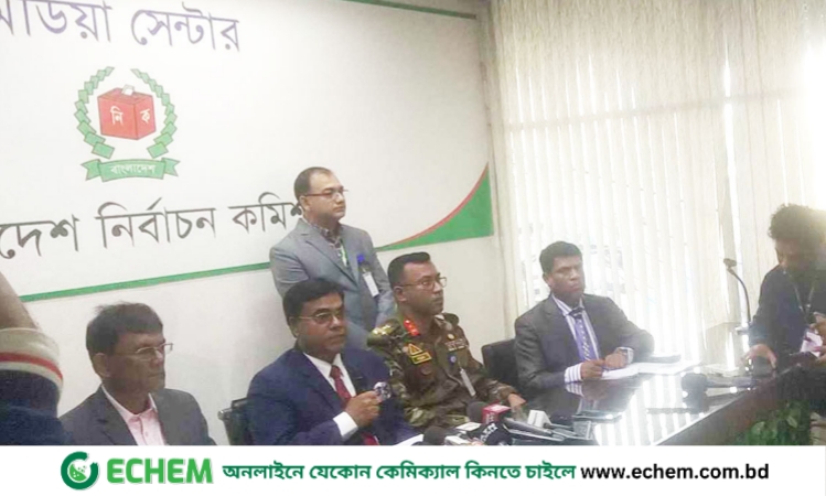 বিকেল ৩টা পর্যন্ত ভোট পড়েছে ২৭.১৫ শতাংশ