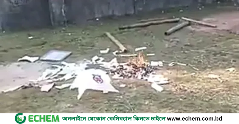 টাঙ্গাইলে ব্যালট বাক্সে আগুন, পুলিশের গুলি