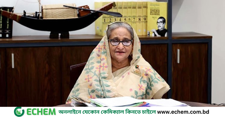 প্রধানমন্ত্রী শেখ হাসিনা ২ লাখ ৪৯ হাজার ভোট পেয়ে বিজয়ী