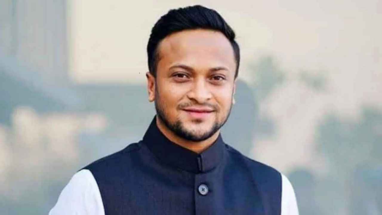 নিরঙ্কুশ জয় পেয়েছেন সাকিব আল হাসান