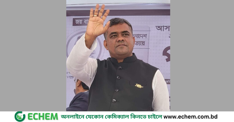 মোরেলগঞ্জে আওয়ামী লীগ প্রার্থী সোহাগের বিপুল ভোটে জয়