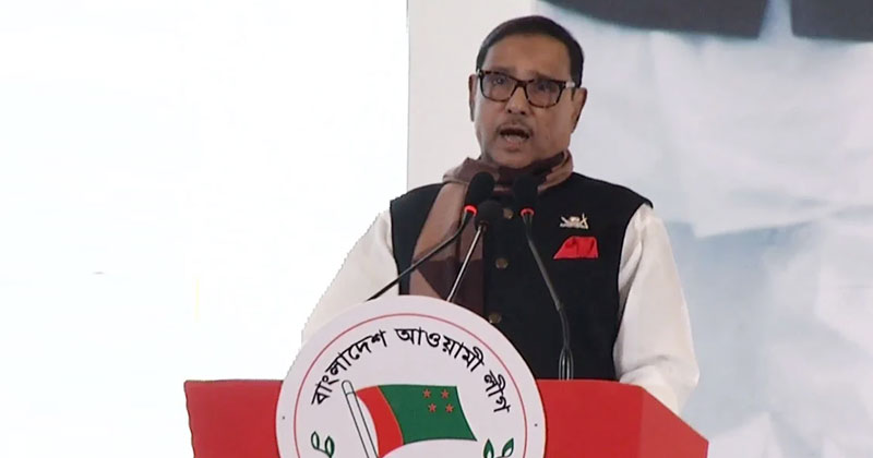 ১ লাখ ৭১ হাজার ভোটের ব্যবধানে জয়ী ওবায়দুল কাদের