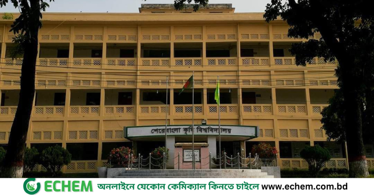 দুই বছরেও শেষ হয়নি শেকৃবির গ্রিন হাউস নির্মাণ কাজ