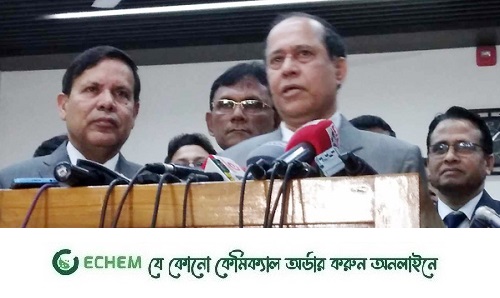 নির্বাচনে ৪১.৮ শতাংশ ভোট পড়েছে: সিইসি