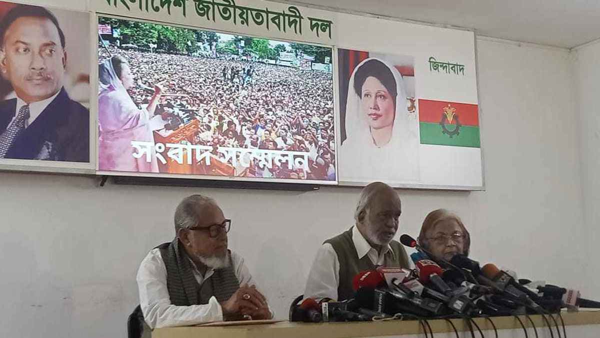 নতুন কর্মসূচি দিলো বিএনপি