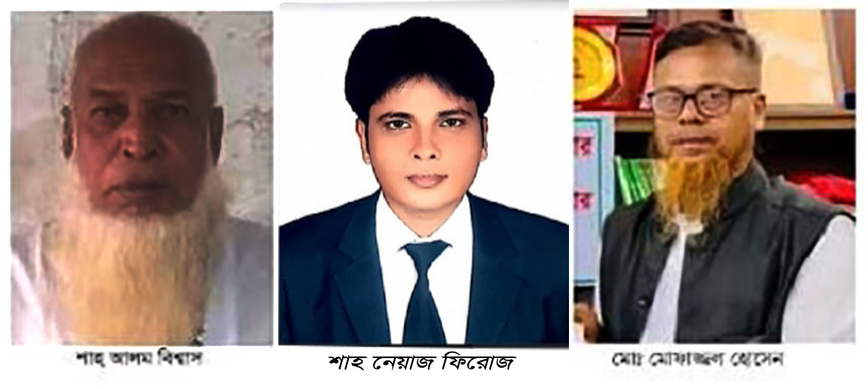 দিনাজপুর-৬ আসনে জামানত হারালেন তিন প্রার্থী