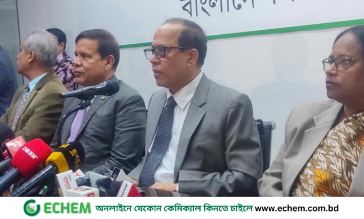 বিএনপি নির্বাচনে অংশগ্রহণ করলে খুশি হতাম: সিইসি