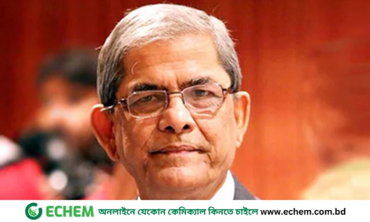 মির্জা ফখরুলের মুক্তির দাবিতে আইনজীবীদের বিক্ষোভ