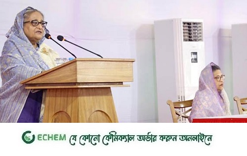 নির্বাচনে অংশ না নিয়ে বিএনপির নেতাকর্মীরা হতাশায় ভুগছেন