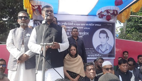 কেন্দ্রীয় ছাত্রলীগ নেতা শহীদ মনিরুজ্জামান বাদলের ৩২ তম মৃত্যুবার্ষিকী পালিত