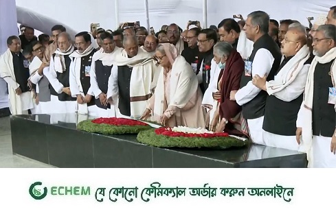 বঙ্গবন্ধুর স্বদেশ প্রত্যাবর্তন দিবসে প্রধানমন্ত্রীর শ্রদ্ধা