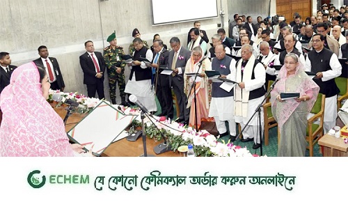 আজ দ্বাদশ সংসদের এমপিদের শপথ
