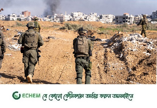 যুক্তরাষ্ট্র গাজায় যুদ্ধবিরতি সমর্থন করে না