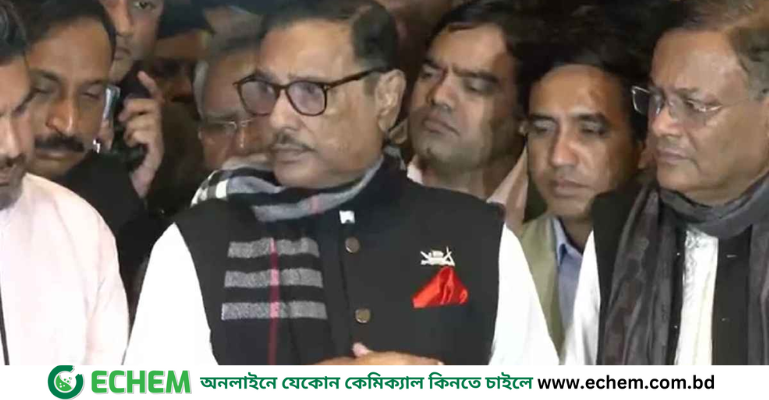 নতুন মন্ত্রিসভা গঠন নিয়ে যা জানালেন কাদের