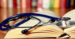 মেডিকেলে ভর্তির আবেদন শুরু, চলবে ২৩ জানুয়ারি পর্যন্ত