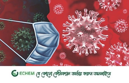 ডব্লিউএইচও: ডিসেম্বরে করোনায় মৃত্যু ১০ হাজার