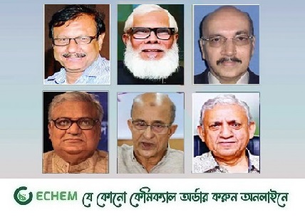 প্রধানমন্ত্রীর উপদেষ্টা ৬ জন, এর মধ্যে একজন নতুন