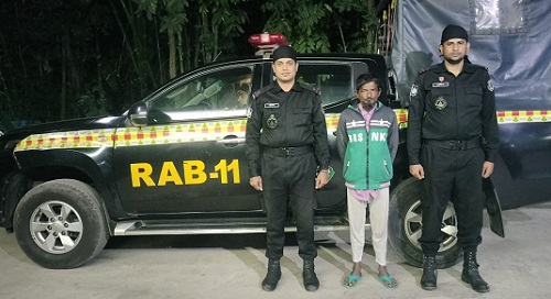 মাদক মামলায় যাবজ্জীবন সাজাপ্রাপ্ত অটোরিকশা চালক গ্রেপ্তার