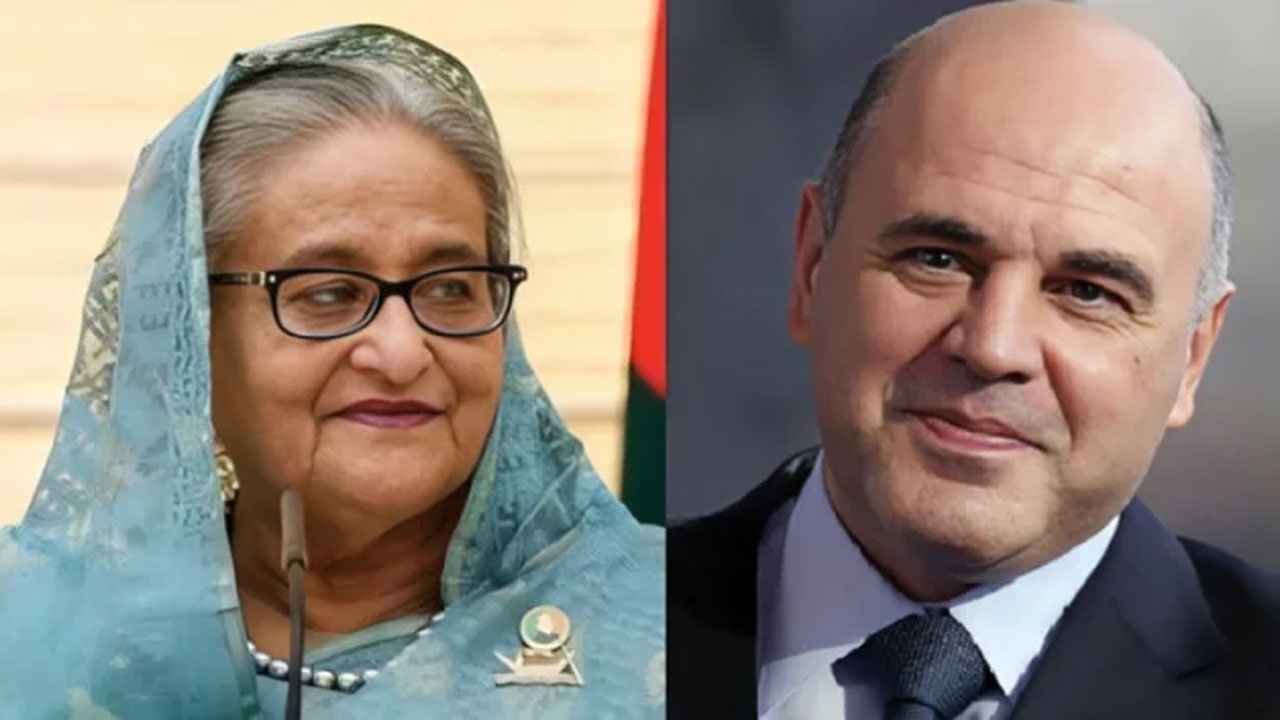 শেখ হাসিনাকে অভিনন্দন জানালেন রাশিয়ার প্রধানমন্ত্রী