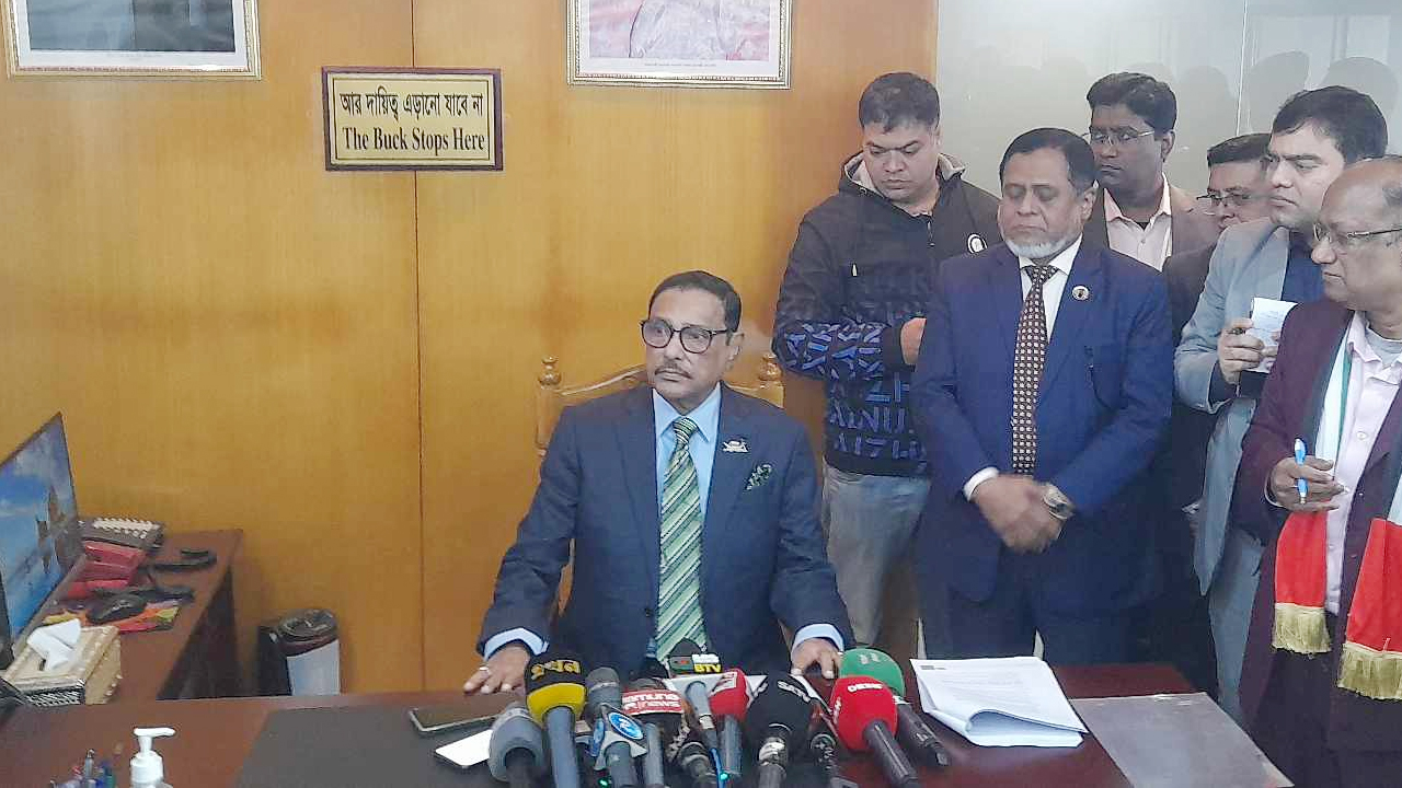 দেশি-বিদেশি চাপ থাকলেও অতিক্রম করার ক্ষমতা সরকারের আছে: কাদের